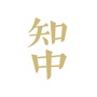 知中