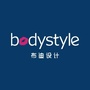 布迪设计BodyStyle