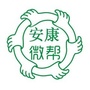 民歌汇