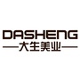 大生美容美发连锁