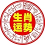 悲伤的情歌