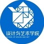 北理工珠海学院设计与艺术学院