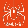 镇雄社区团购