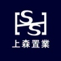 上森置业