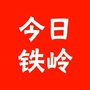 山炮进城