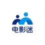 电影迷