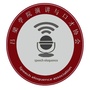 吕院演讲与口才XIEHUI