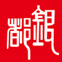 银都机构