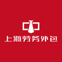 慧向1号外包