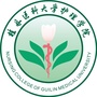桂医护生之光