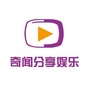 奇闻分享娱乐