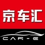 京车汇