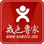 戒色专家