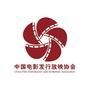 中国电影市场报告