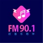 FM901