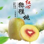楚湘夫夷影城