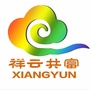 祥云共富信息平台