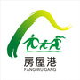 房屋港