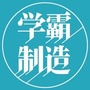 壹图壹材