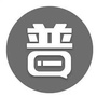 省钱小教授
