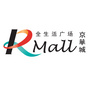 Rmall全生活广场