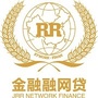 金融融
