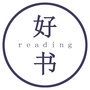 每天一本好书