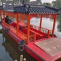 塑料兜
