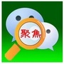 微圈聚焦