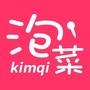 KimQi泡菜音译