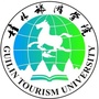 桂林旅游学院