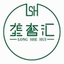 丝路之窗