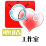 华农经管心晴工作室