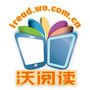 沃阅读杂志