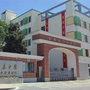 南师附中新城小学北校区