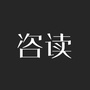 娱乐悦宝宝