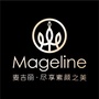 Mageline麦吉丽团队