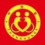 心光灿烂