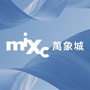 杭州万象城MIXC