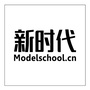 北京新丝路模特学校