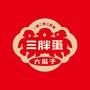 三胖蛋