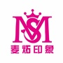 麦炻印象传媒