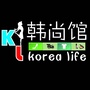 KoreaLife韩尚生活