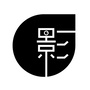 影相声色