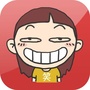 80后大叔爱搞笑