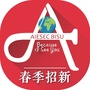 AIESEC北二外