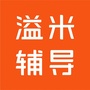 一米学习圈
