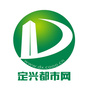 定兴都市网