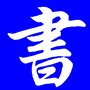 读书郎书店