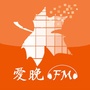 爱晚红枫FM